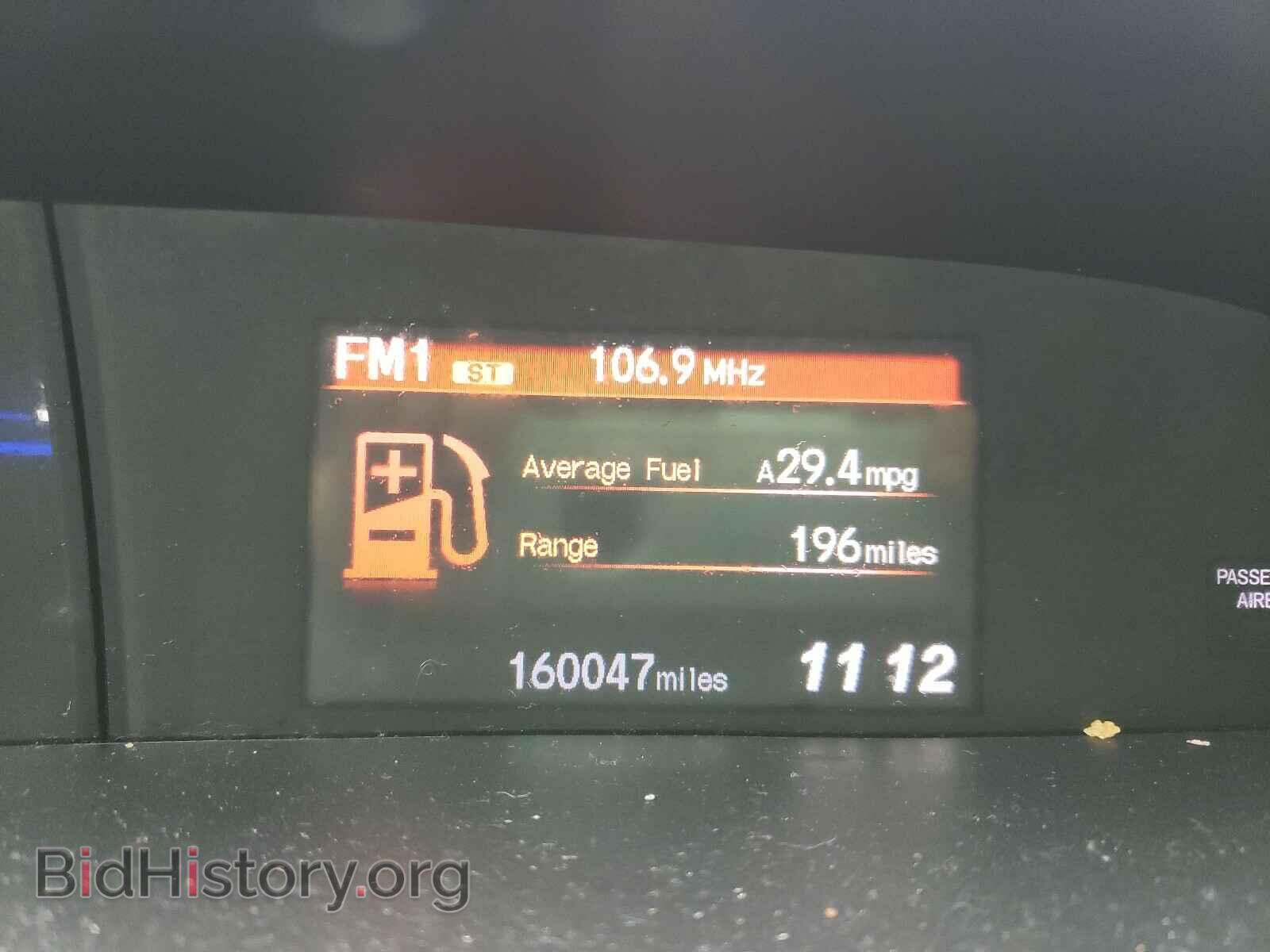 2012 HONDA CIVIC - VIN: 19XFB2F50CE095609 - Фото 8