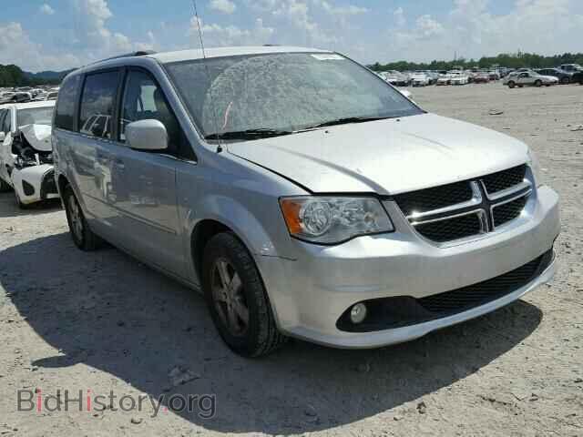 Фотография 2D4RN5DG0BR741242 - DODGE CARAVAN 2011