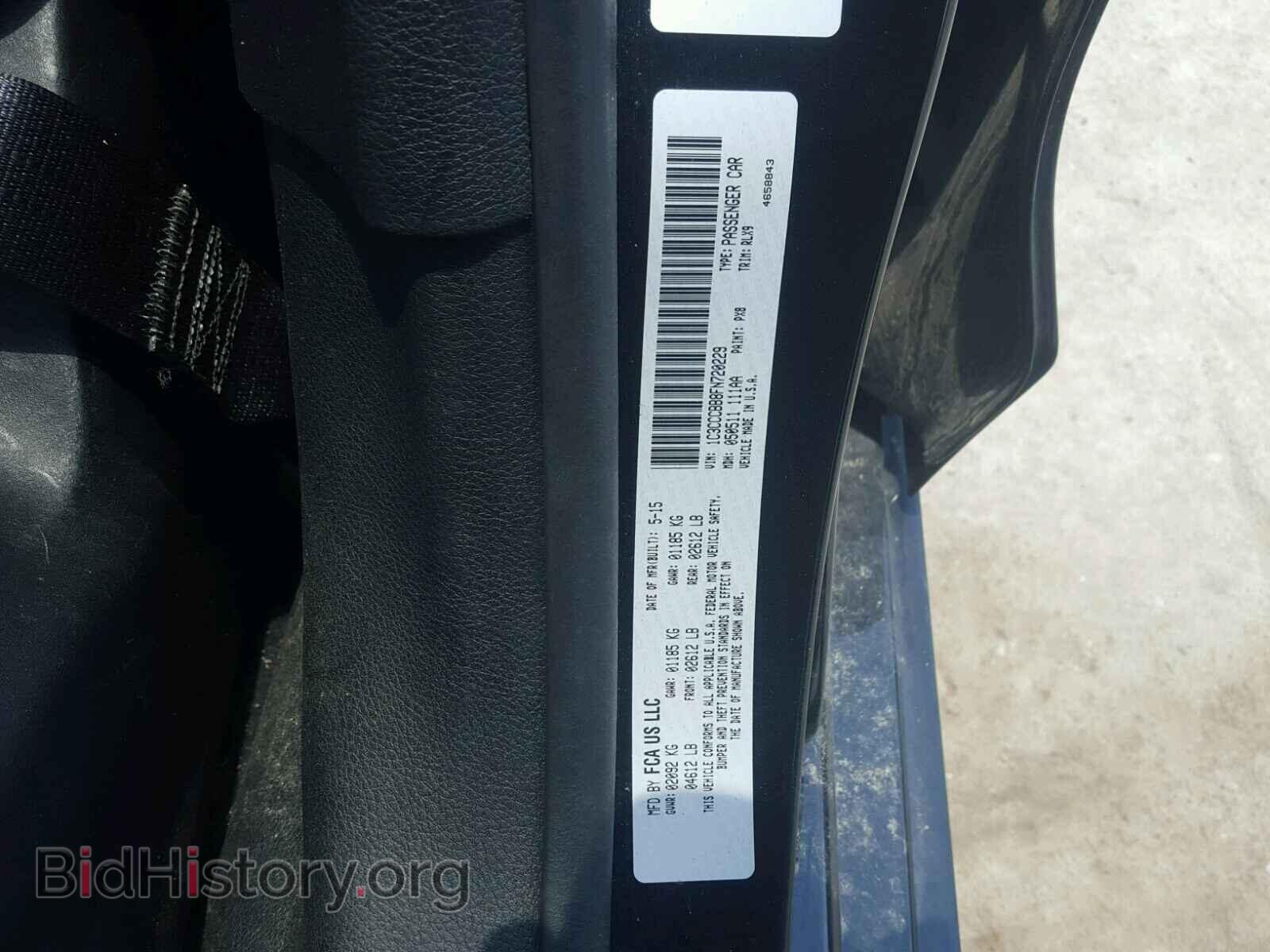 2015 CHRYSLER 200 - VIN: 1C3CCCBB8FN720229 - Photo 10