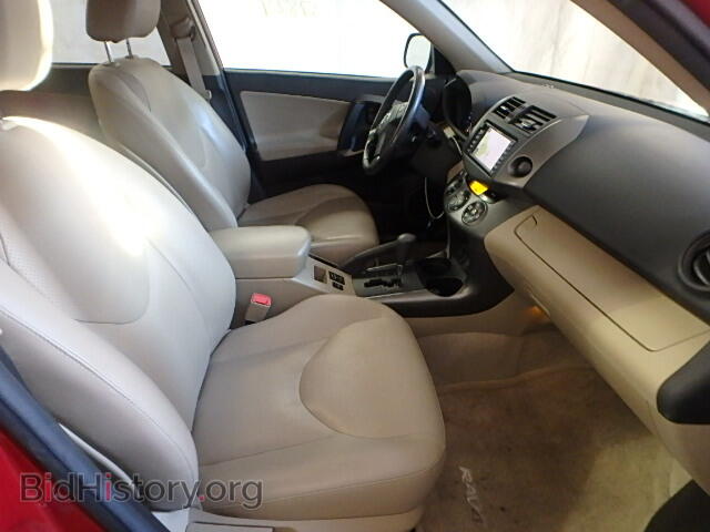 2011 TOYOTA RAV4 - VIN: 2T3DF4DV7BW117280 - Фото 5
