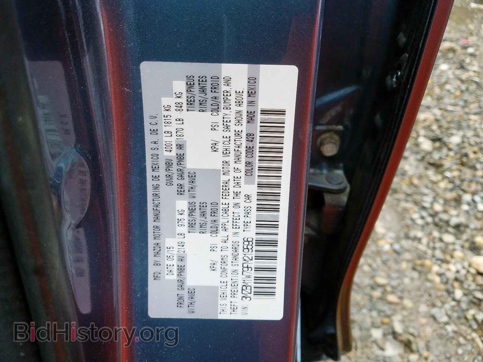 2015 MAZDA 3 - VIN: 3MZBM1W79FM219596 - Фото 10