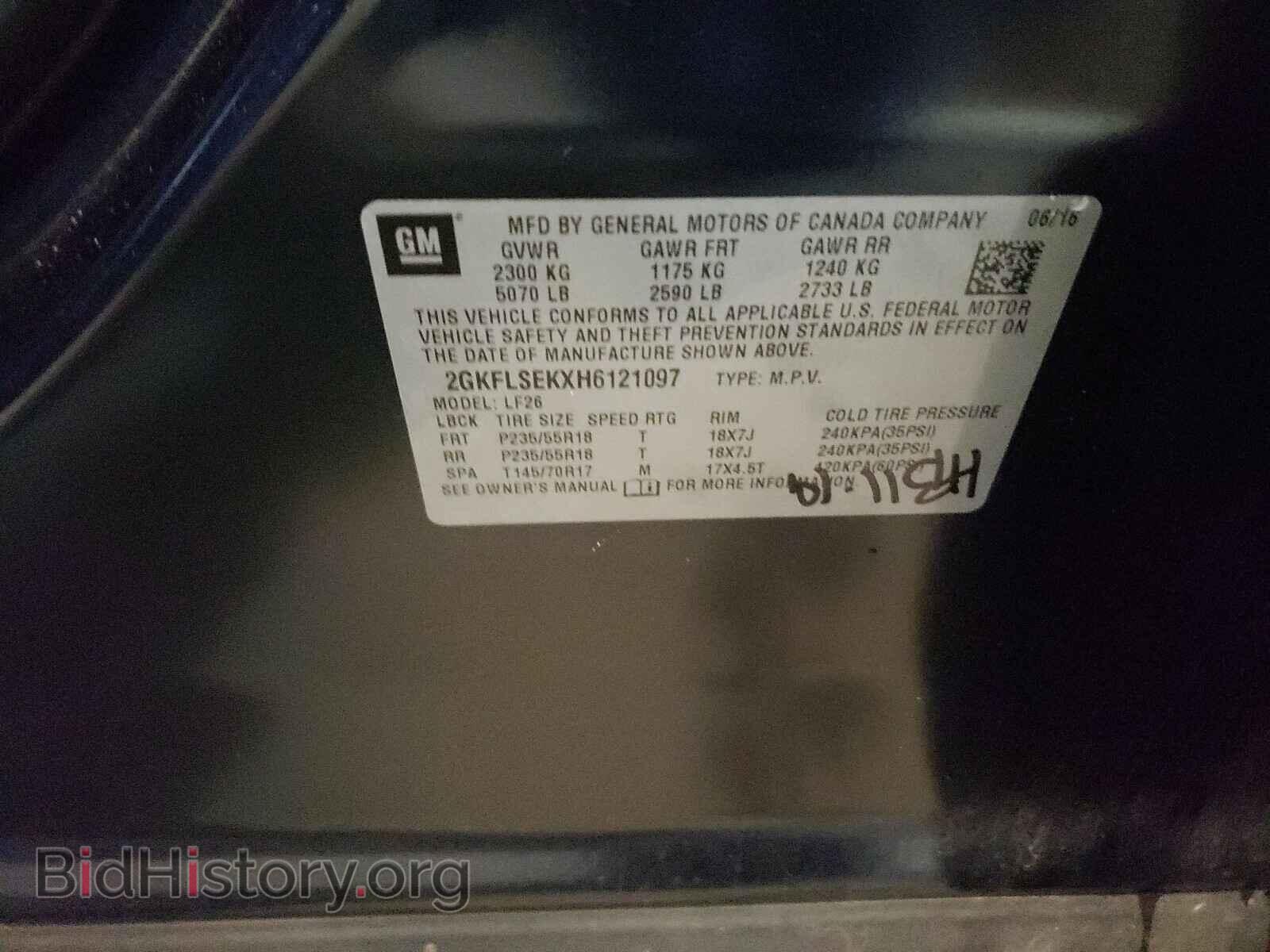 2017 GMC TERRAIN - VIN: 2GKFLSEKXH6121097 - Фото 10