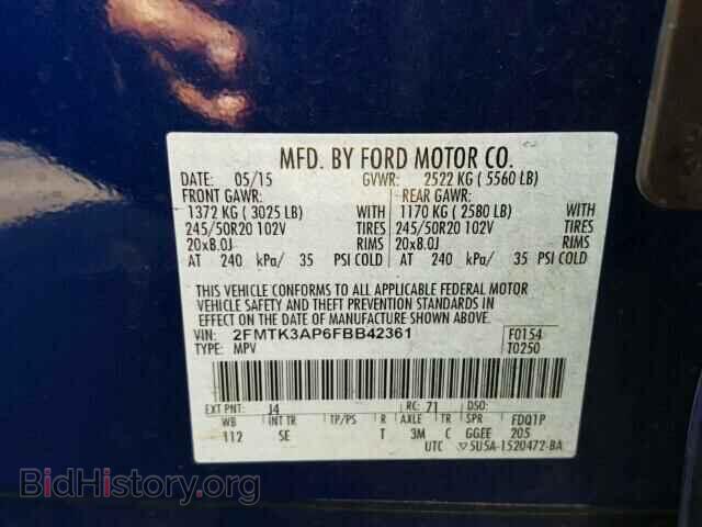 2015 FORD EDGE - VIN: 2FMTK3AP6FBB42361 - Фото 10
