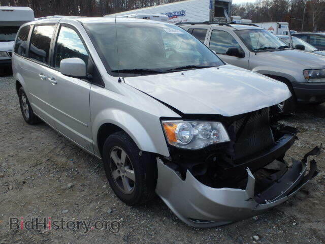 Фотография 2C4RDGCG4CR304102 - DODGE CARAVAN 2012