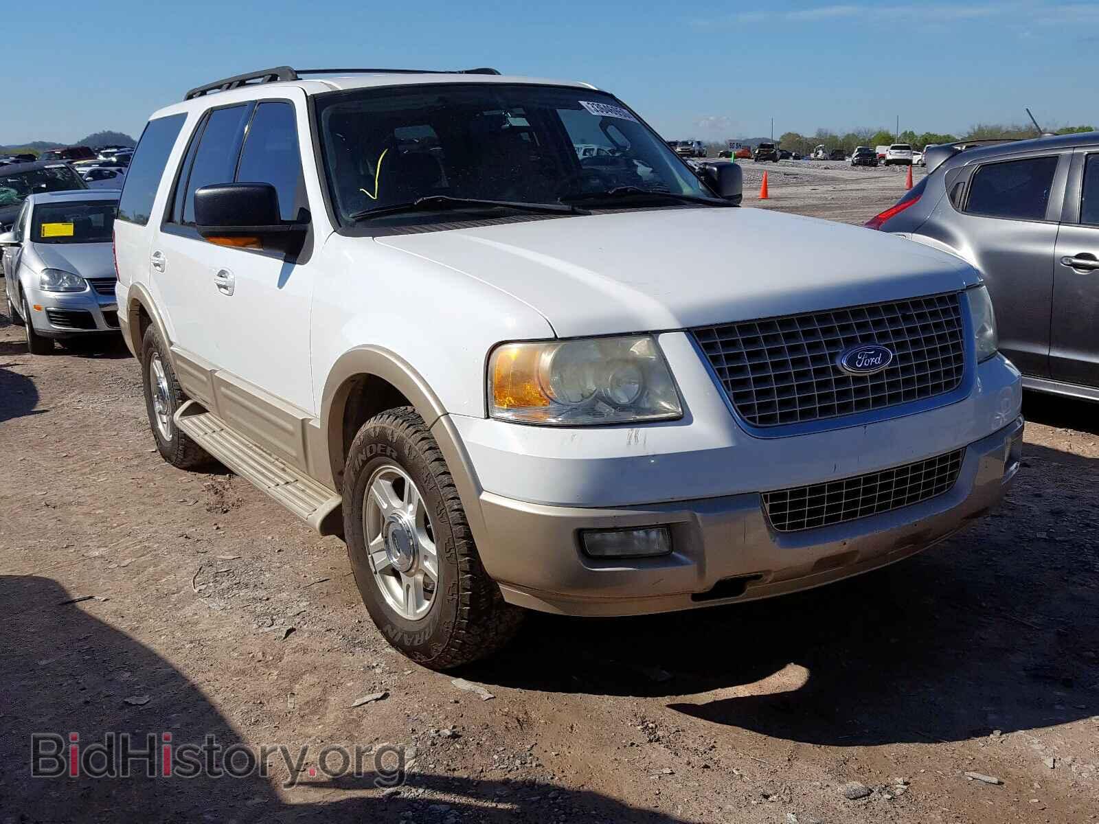 Photo 1FMPU17516LA68983 - FORD EXPEDITION 2006