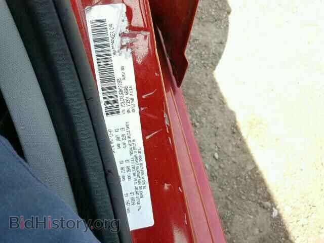 2008 CHRYSLER SEBRING - VIN: 1C3LC46J68N171365 - Фото 10