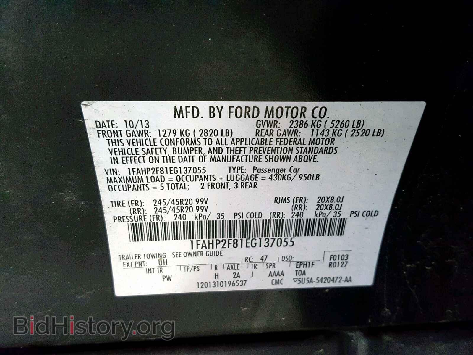 2014 FORD TAURUS - VIN: 1FAHP2F81EG137055 - Фото 10