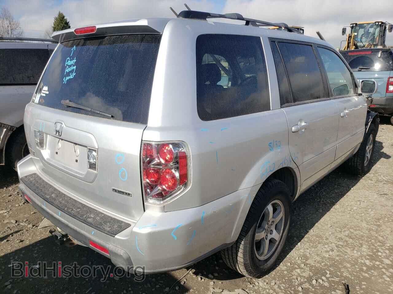 2008 HONDA PILOT - VIN: 5FNYF18528B049267 - Фото 4