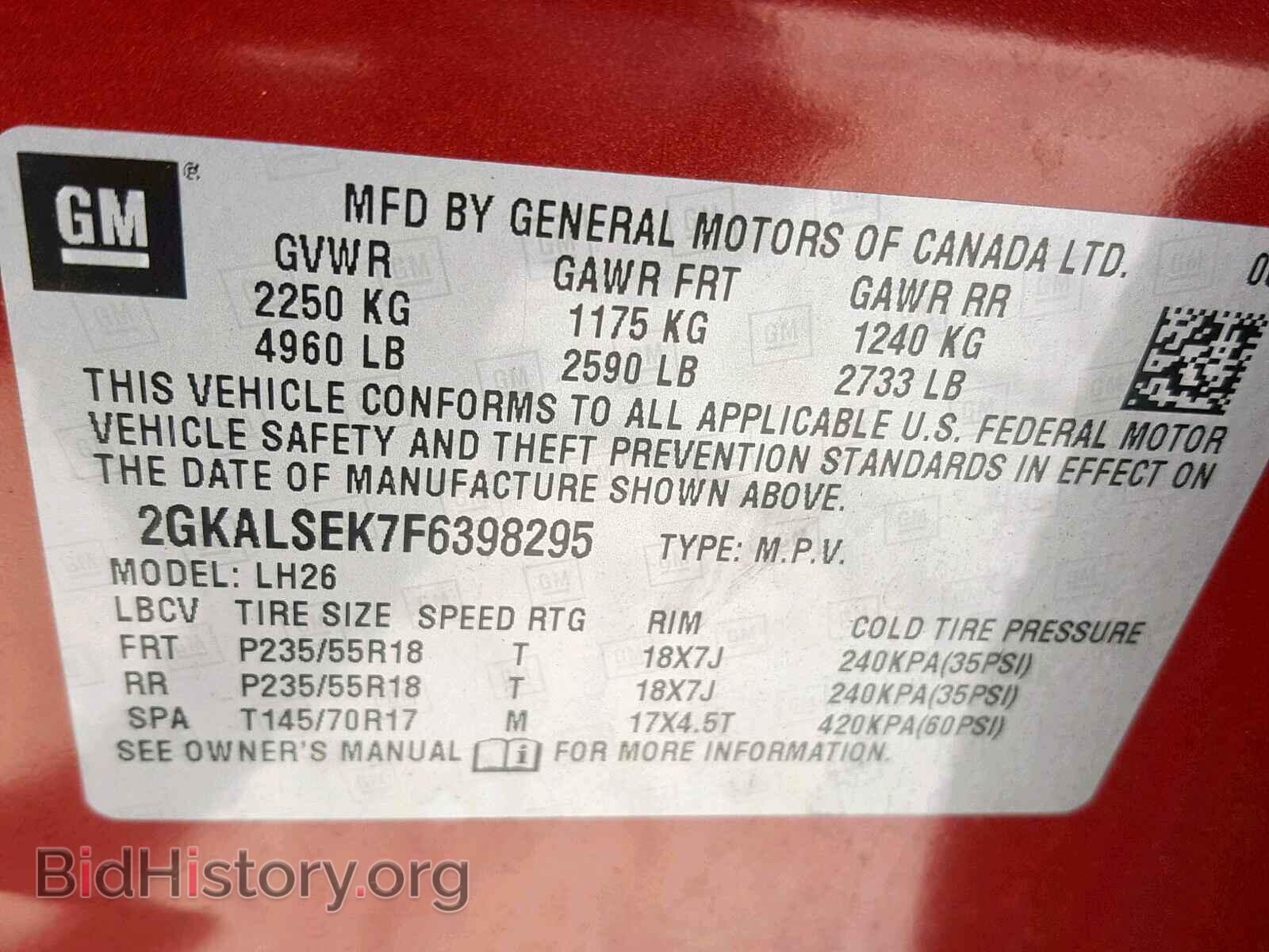 2015 GMC TERRAIN SL - VIN: 2GKALSEK7F6398295 - Фото 10