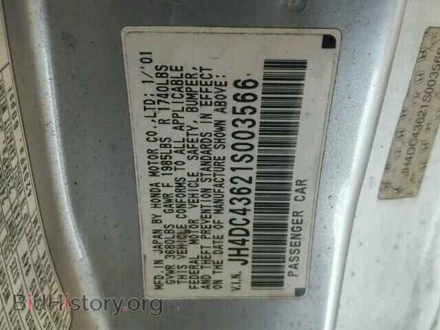 2001 ACURA INTEGRA - VIN: JH4DC43621S003566 - Фото 10