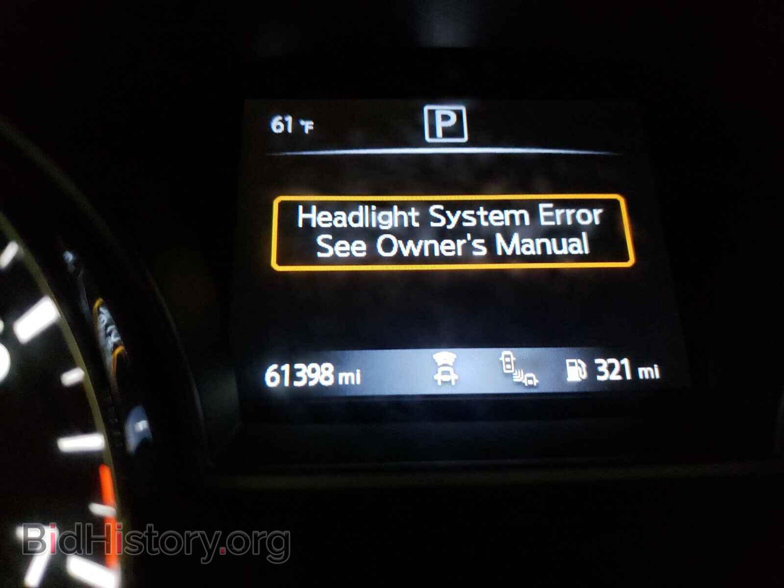 2017 NISSAN PATHFINDER - VIN: 5N1DR2MN3HC619836 - Фото 8