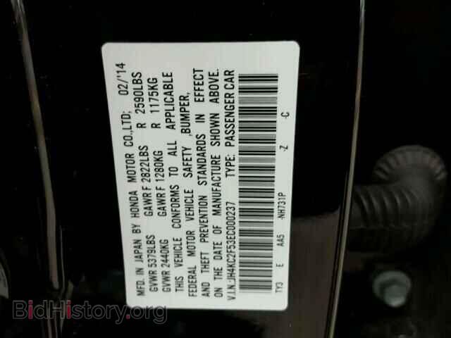 2014 ACURA RLX - VIN: JH4KC2F53EC000237 - Фото 10