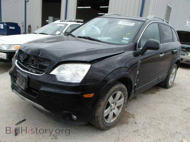 2008 SATURN VUE - VIN: 3GSCL537X8S580747 - Фото 2