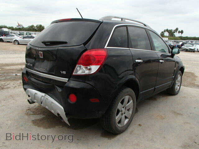 2008 SATURN VUE - VIN: 3GSCL537X8S580747 - Фото 4
