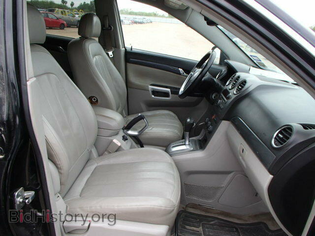 2008 SATURN VUE - VIN: 3GSCL537X8S580747 - Фото 5