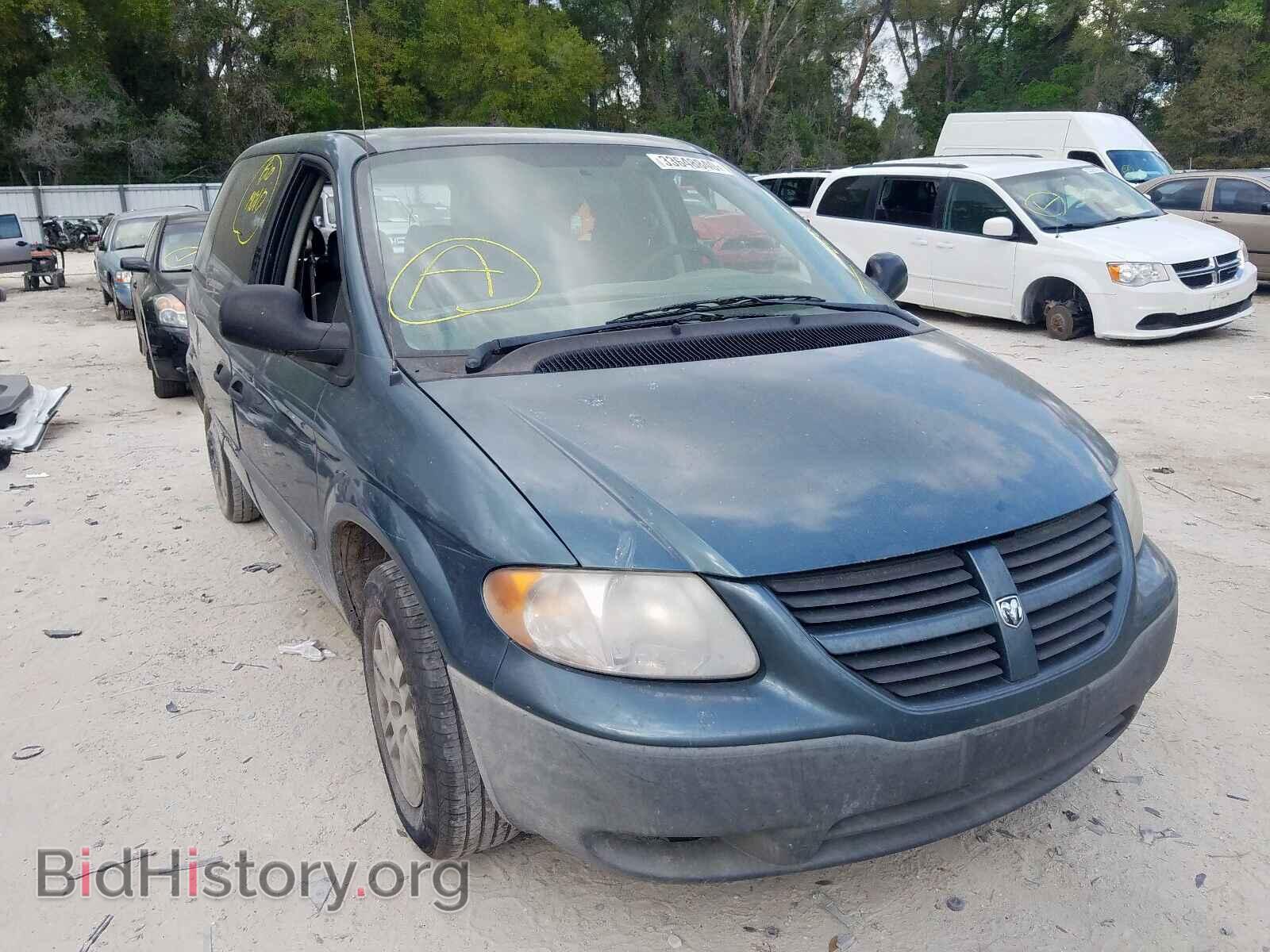 Фотография 1D4GP25B77B204134 - DODGE CARAVAN 2007