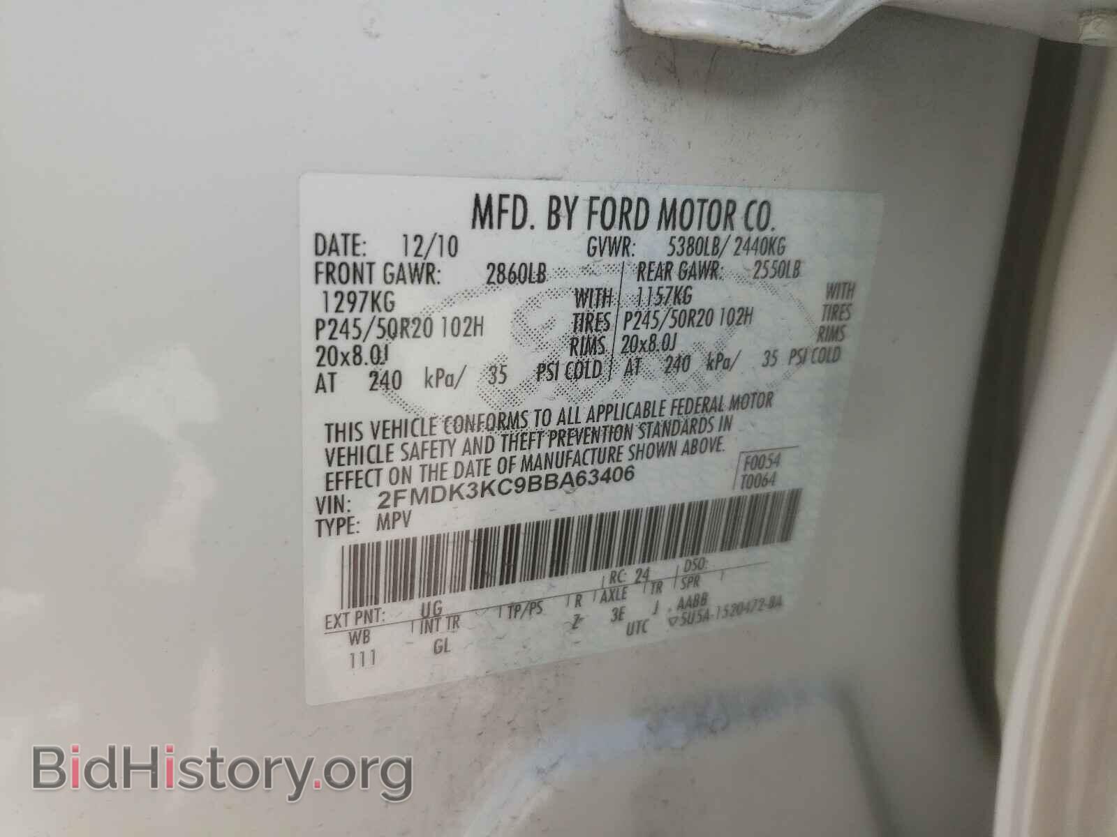 2011 FORD EDGE - VIN: 2FMDK3KC9BBA63406 - Фото 10