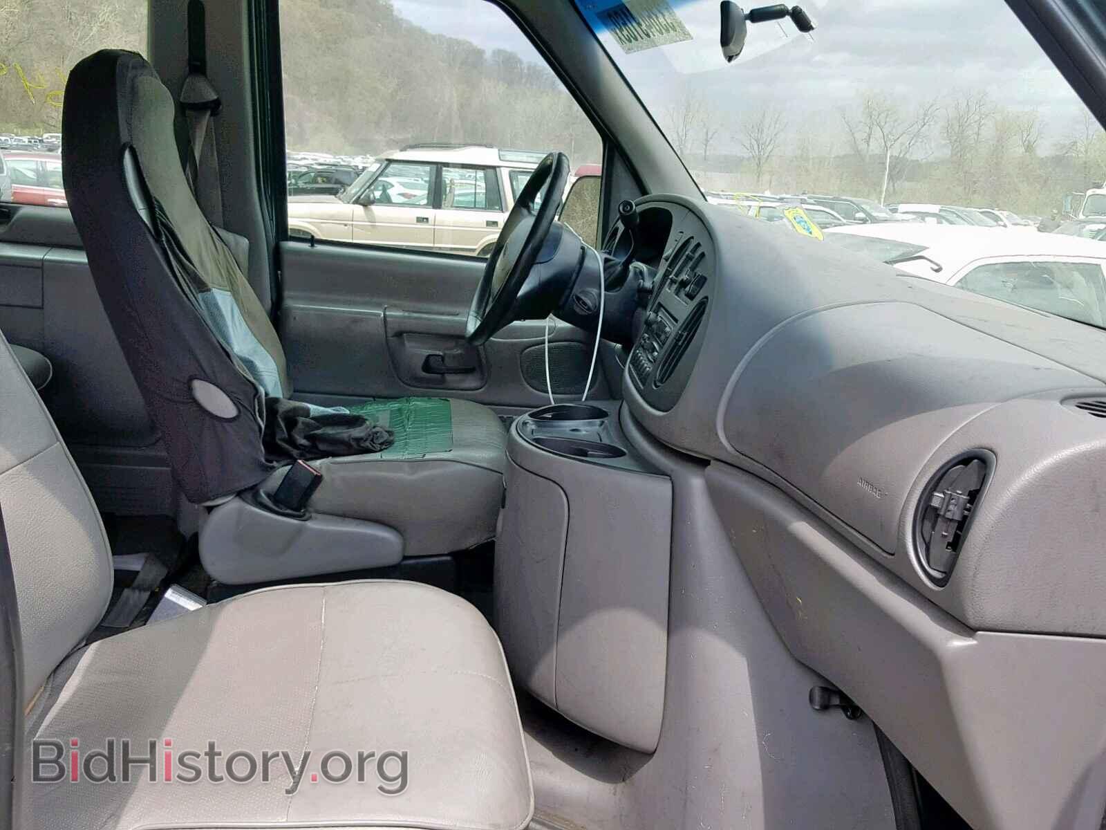 1999 FORD ECONOLINE - VIN: 1FBSS31LXXHA09995 - Фото 5