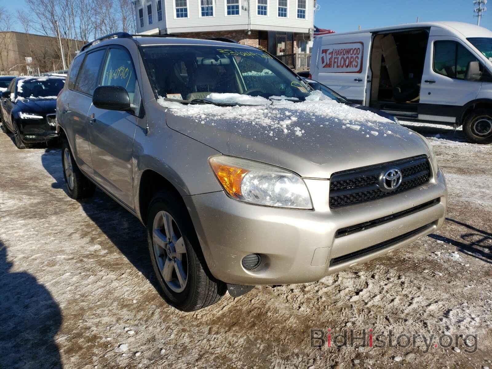 Фотография JTMBD33V486083527 - TOYOTA RAV4 2008