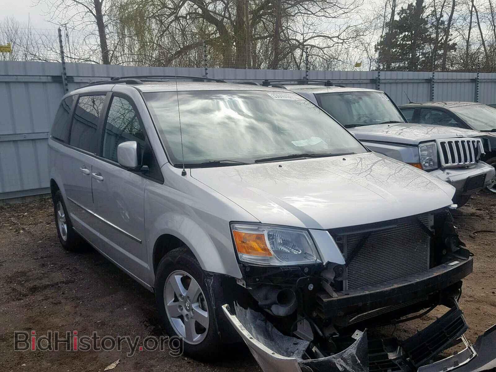 Photo 2D4RN5D14AR475606 - DODGE GRAND CARA 2010
