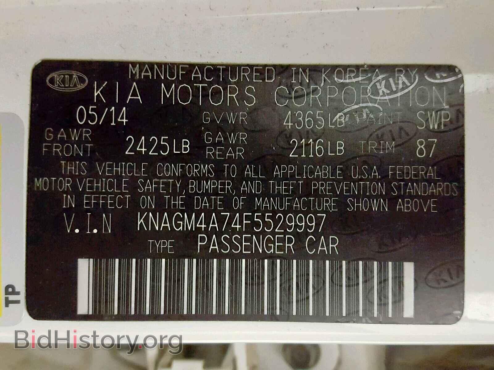 2015 KIA OPTIMA - VIN: KNAGM4A74F5529997 - Фото 10