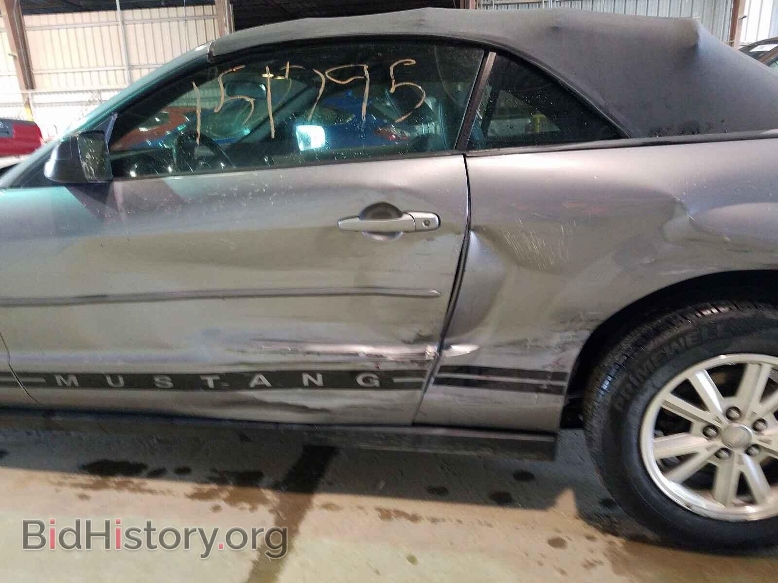 2007 FORD MUSTANG - VIN: 1ZVFT84N575336758 - Фото 9