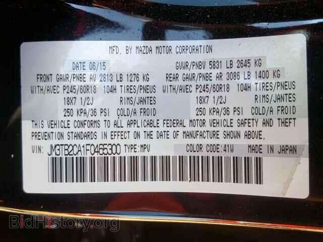 2015 MAZDA CX-9 - VIN: JM3TB2CA1F0465300 - Фото 10