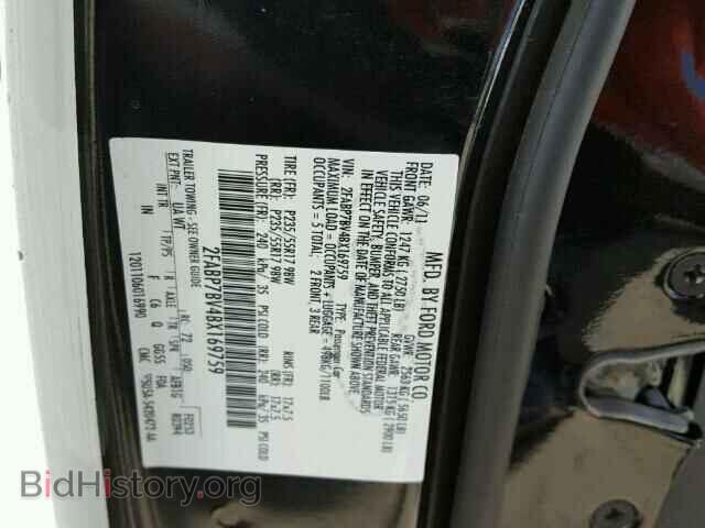 2011 FORD CROWN VIC - VIN: 2FABP7BV4BX169759 - Фото 10