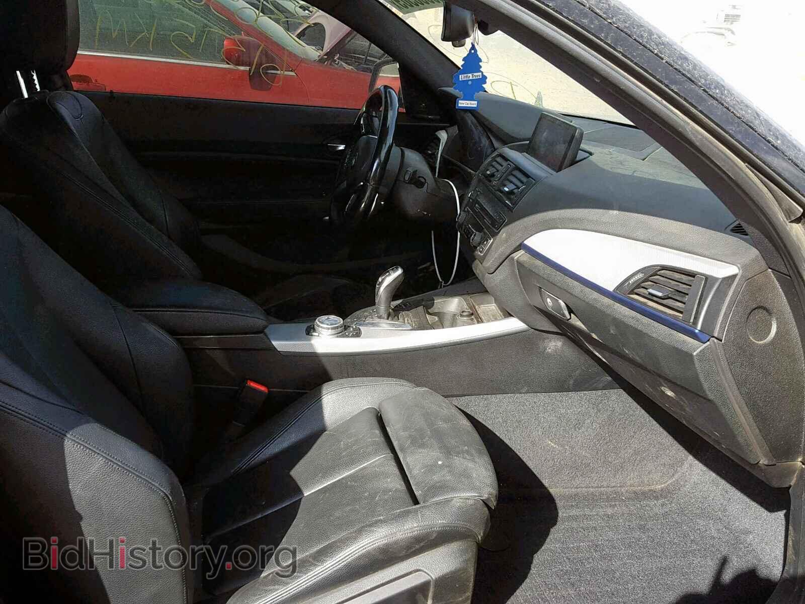 2015 BMW M2 - VIN: WBA1J9C56FVX98817 - Фото 5