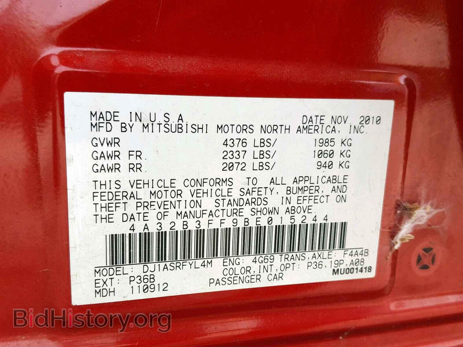 2011 MITSUBISHI GALANT - VIN: 4A32B3FF9BE015244 - Фото 10