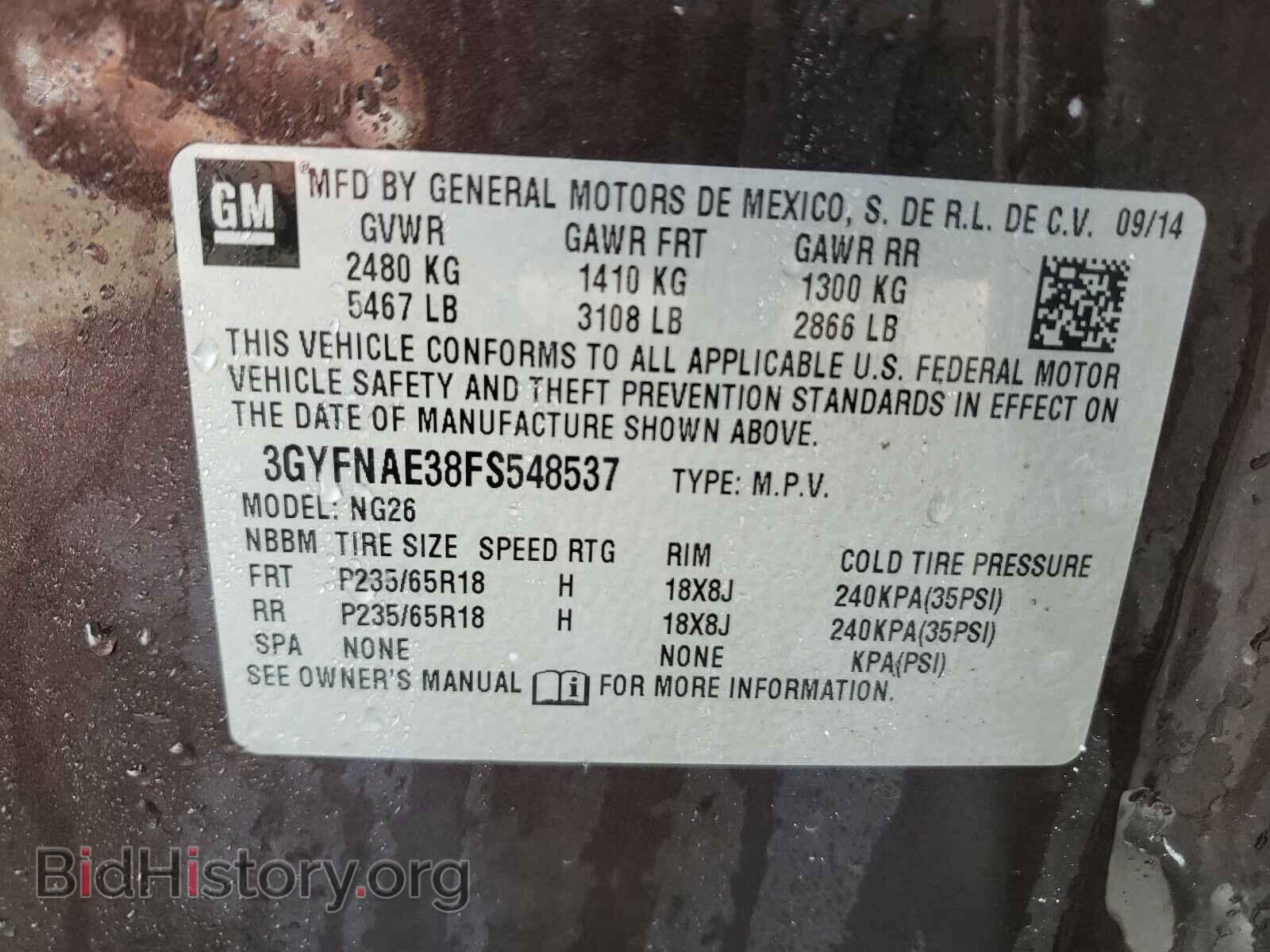 2015 CADILLAC SRX - VIN: 3GYFNAE38FS548537 - Фото 10
