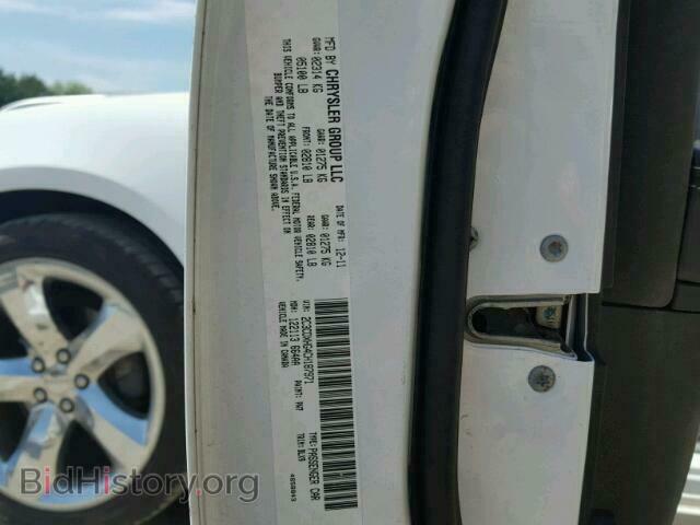 2012 DODGE CHARGER - VIN: 2C3CDXHG4CH187971 - Фото 10