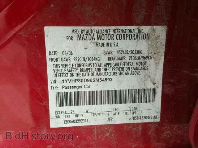 2006 MAZDA 6 - VIN: 1YVHP80D965M54592 - Фото 10