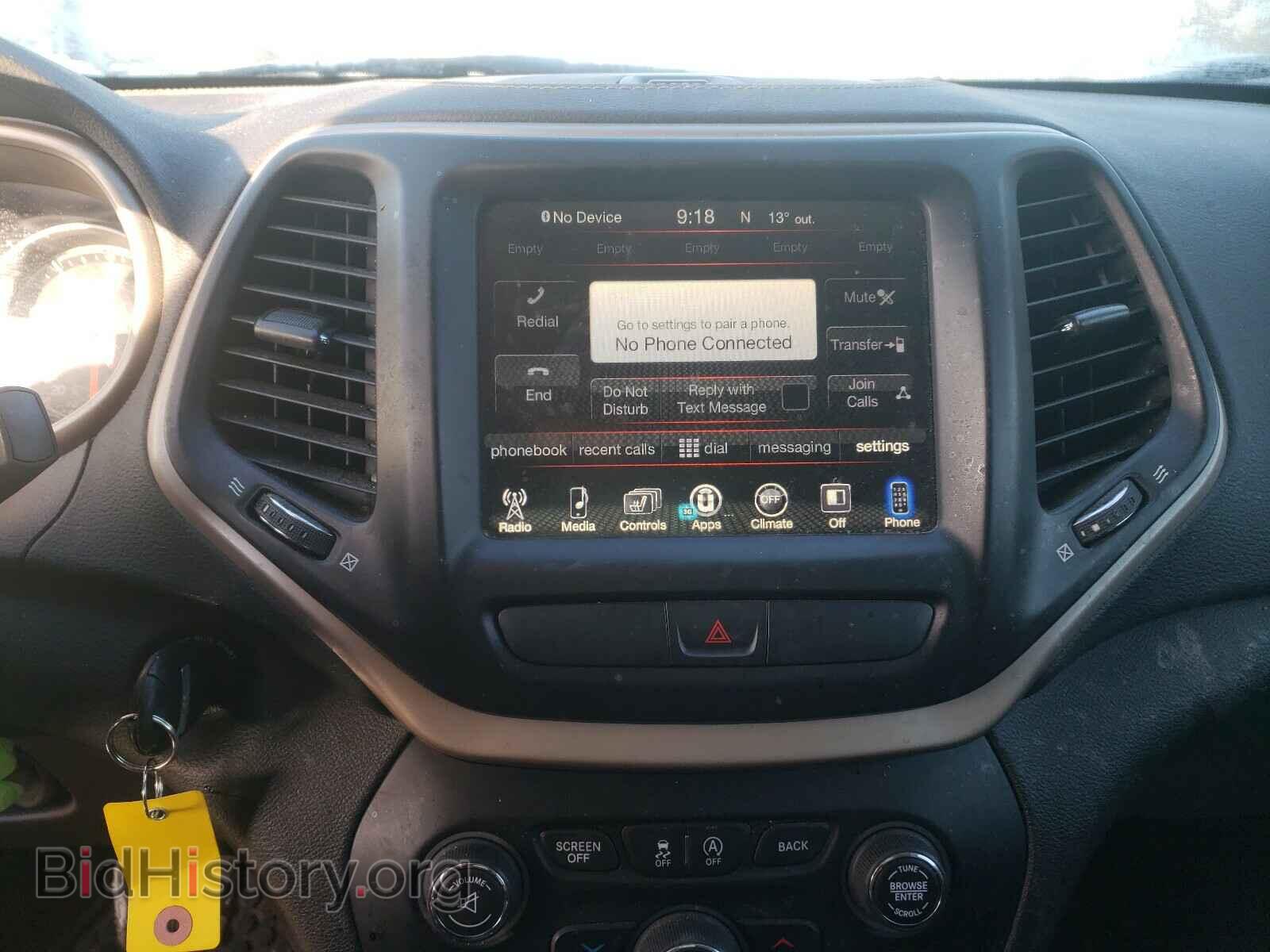 2017 JEEP CHEROKEE - VIN: 1C4PJLCS8HW577779 - Фото 9
