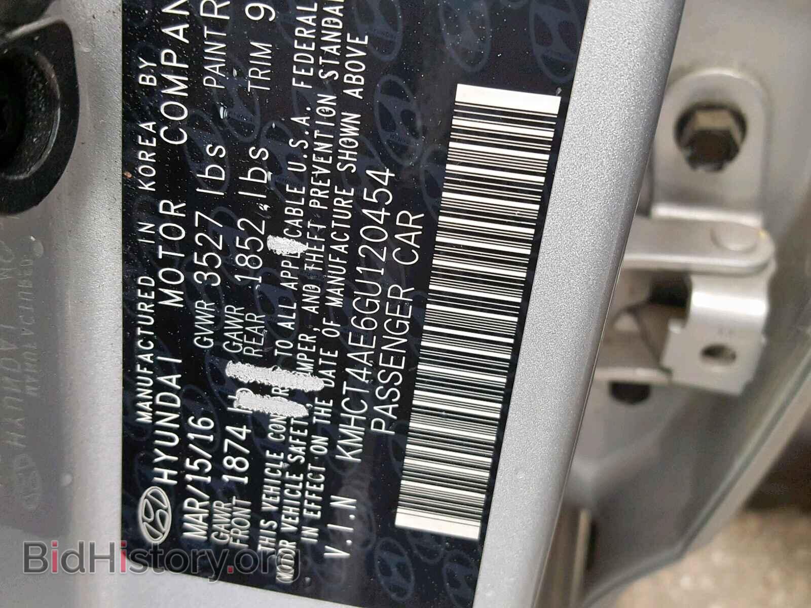 2016 HYUNDAI ACCENT - VIN: KMHCT4AE6GU120454 - Фото 10