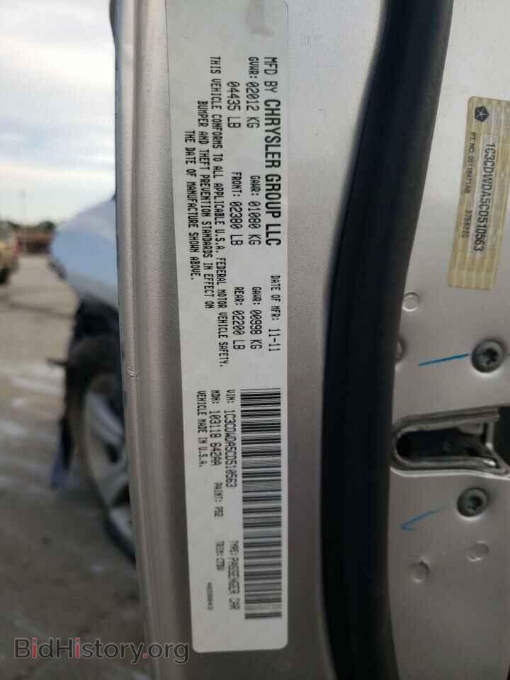 2012 DODGE CALIBER - VIN: 1C3CDWDA5CD510563 - Photo 10