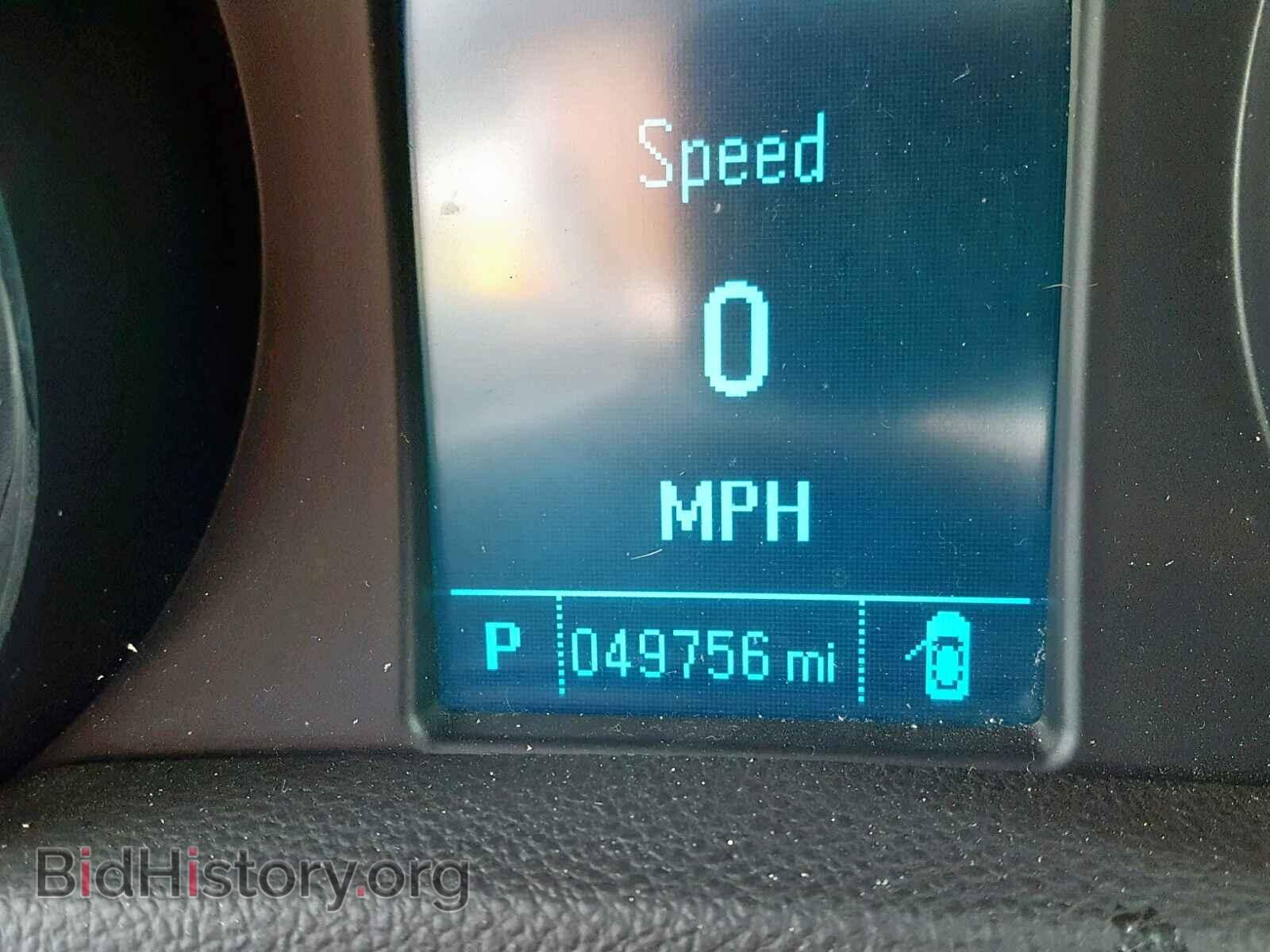 2015 BUICK ENCORE CON - VIN: KL4CJBSB0FB143574 - Photo 8