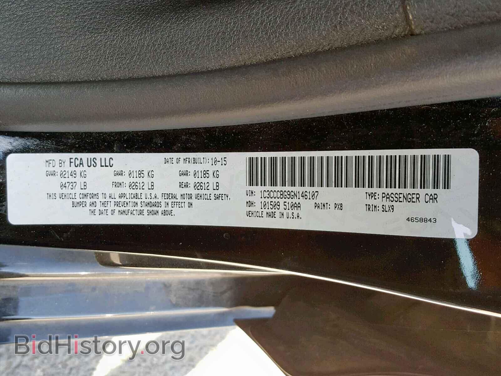 2016 CHRYSLER 200 - VIN: 1C3CCCBG9GN146107 - Photo 10