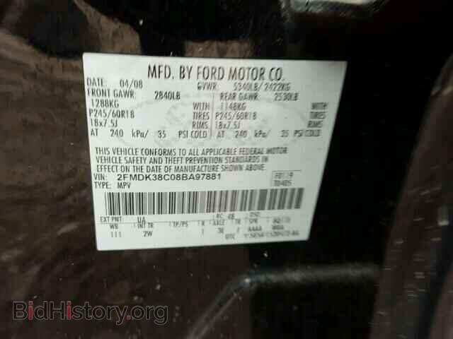 2008 FORD EDGE - VIN: 2FMDK38C08BA97881 - Фото 10