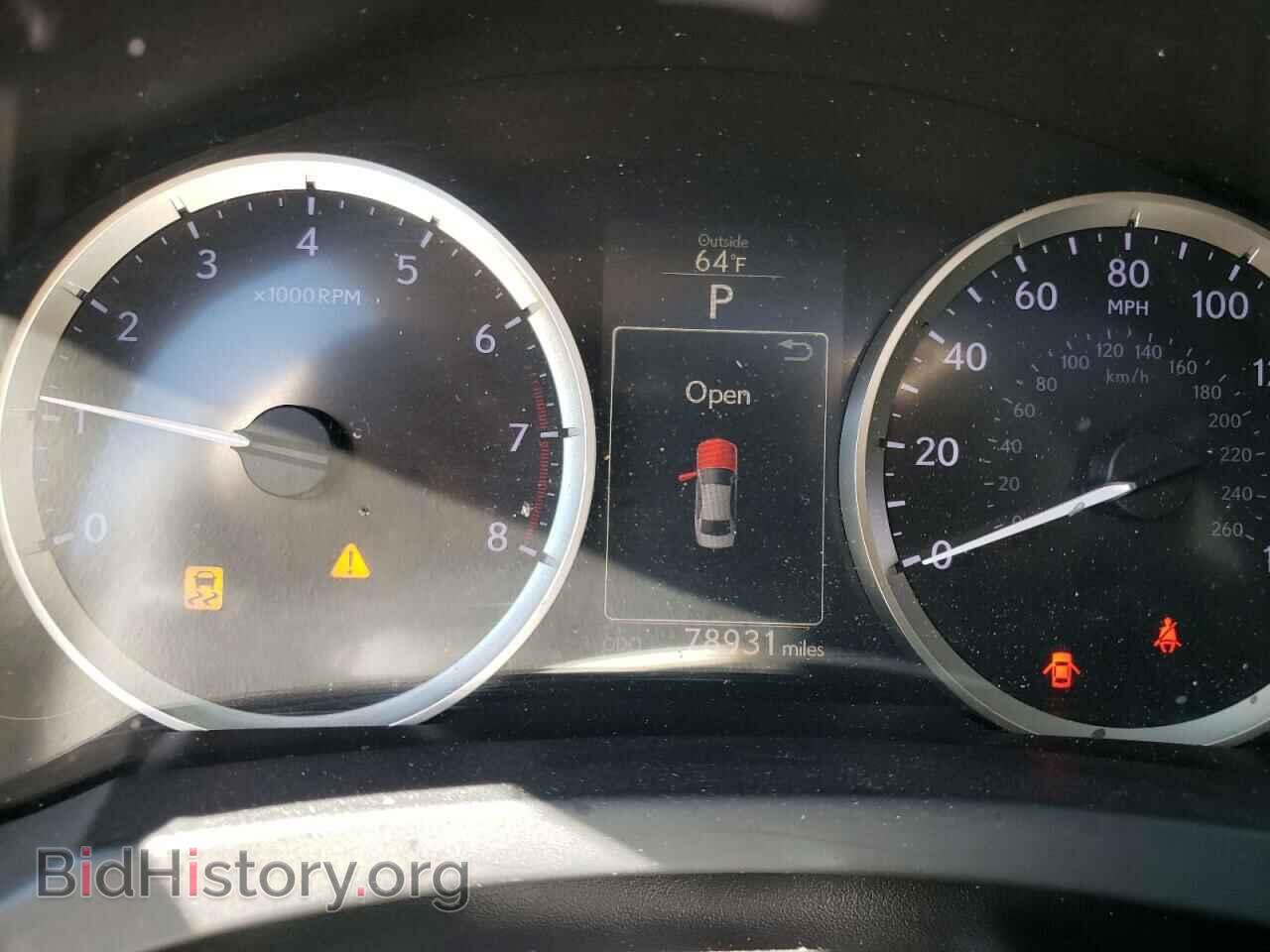 2014 LEXUS IS - VIN: JTHBF1D26E5029634 - Фото 8