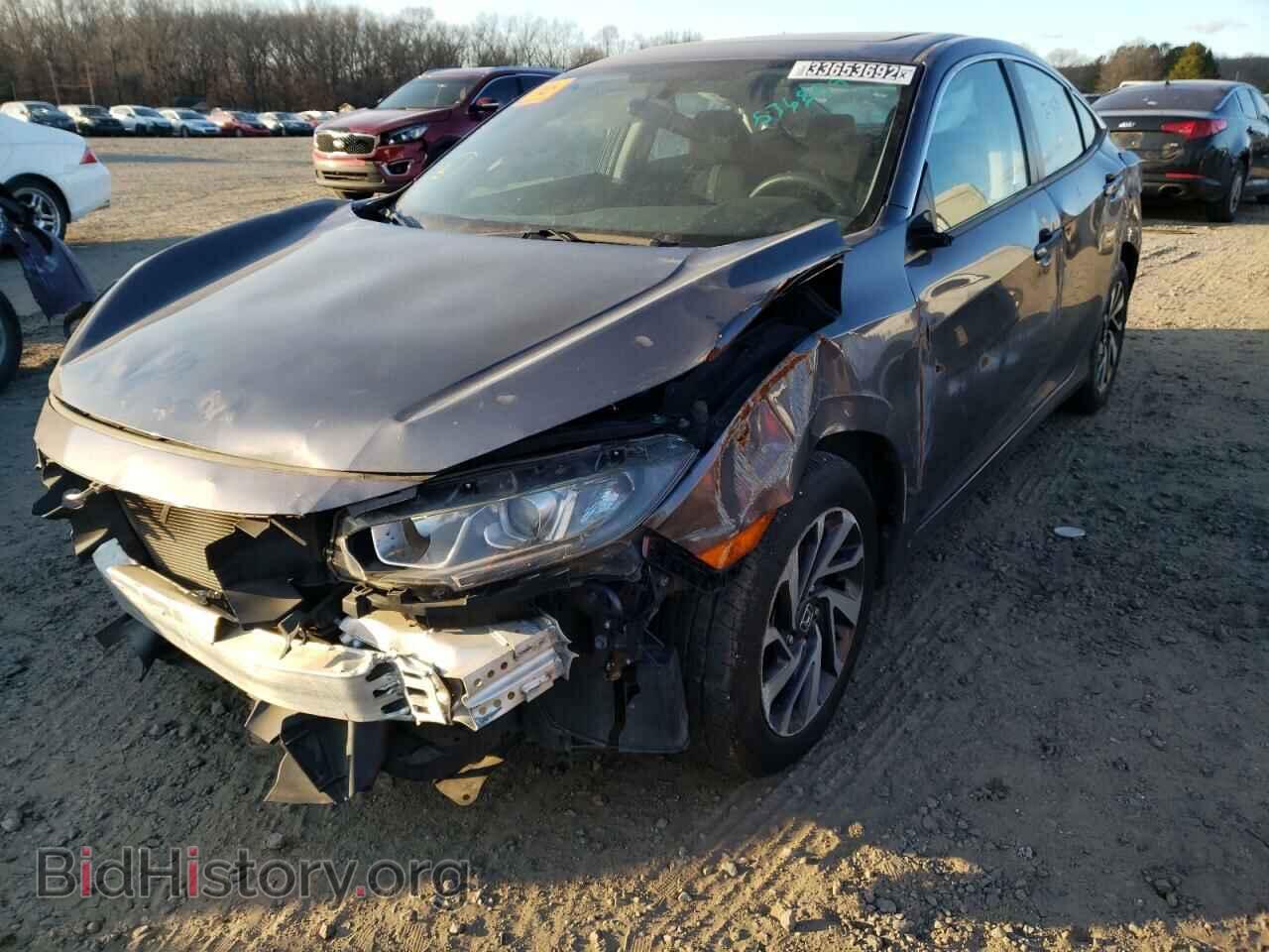 2018 HONDA CIVIC - VIN: 2HGFC2F75JH576859 - Фото 2