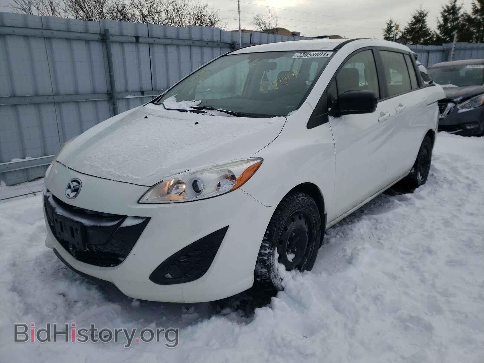 2014 MAZDA 5 - VIN: JM1CW2CL9E0175125 - Фото 2