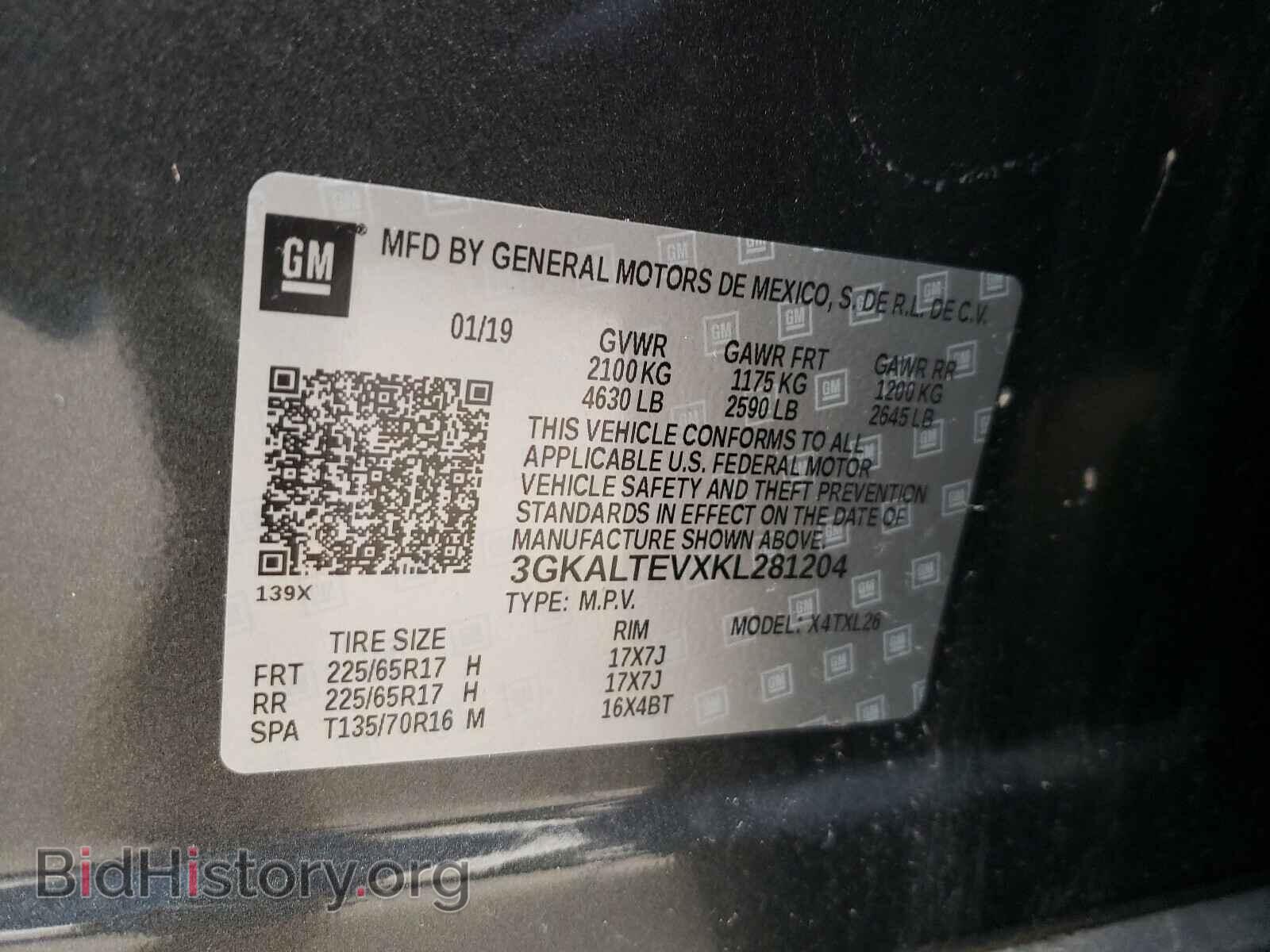 2019 GMC TERRAIN - VIN: 3GKALTEVXKL281204 - Фото 10