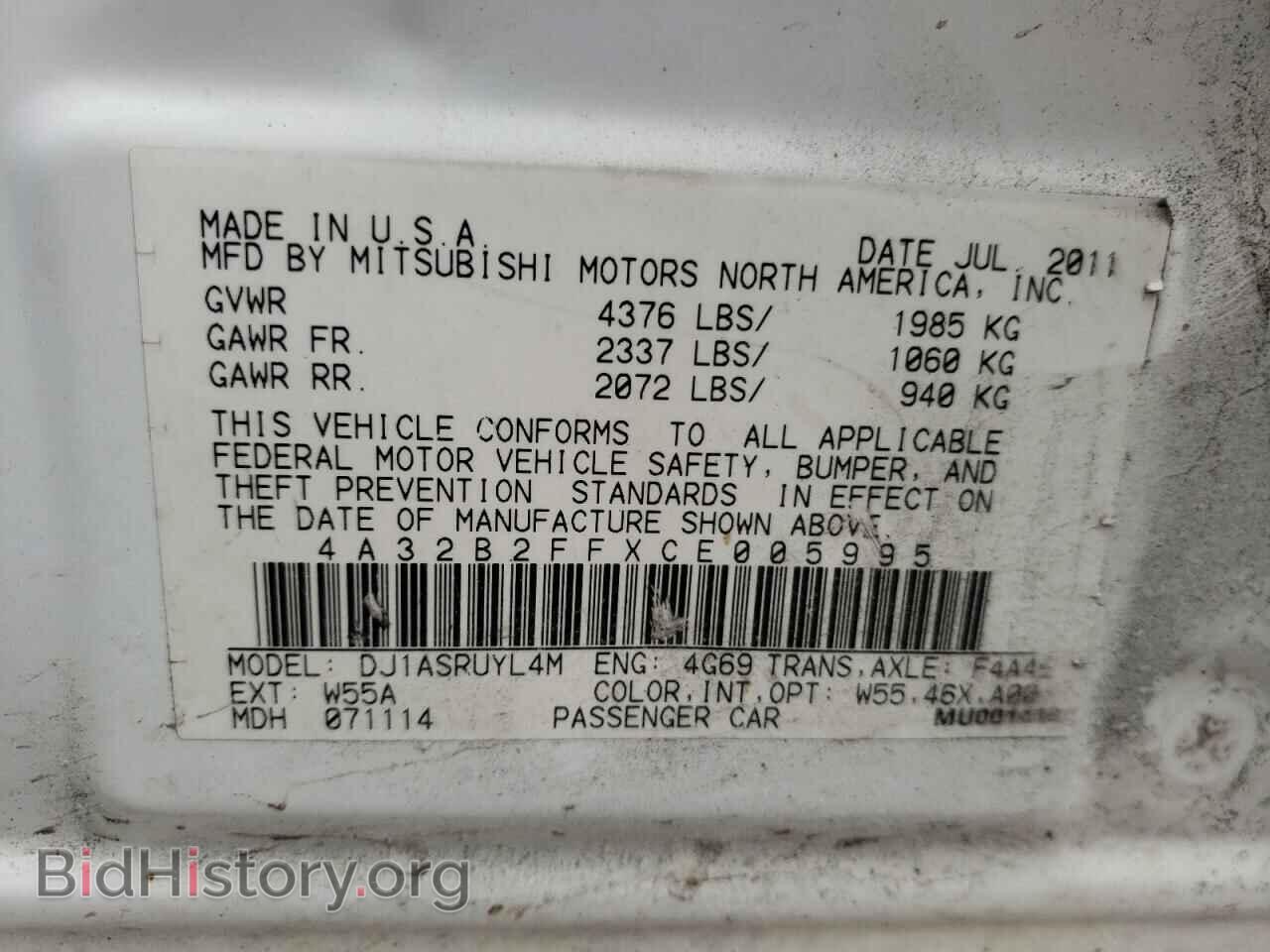 2012 MITSUBISHI GALANT - VIN: 4A32B2FFXCE005995 - Фото 10