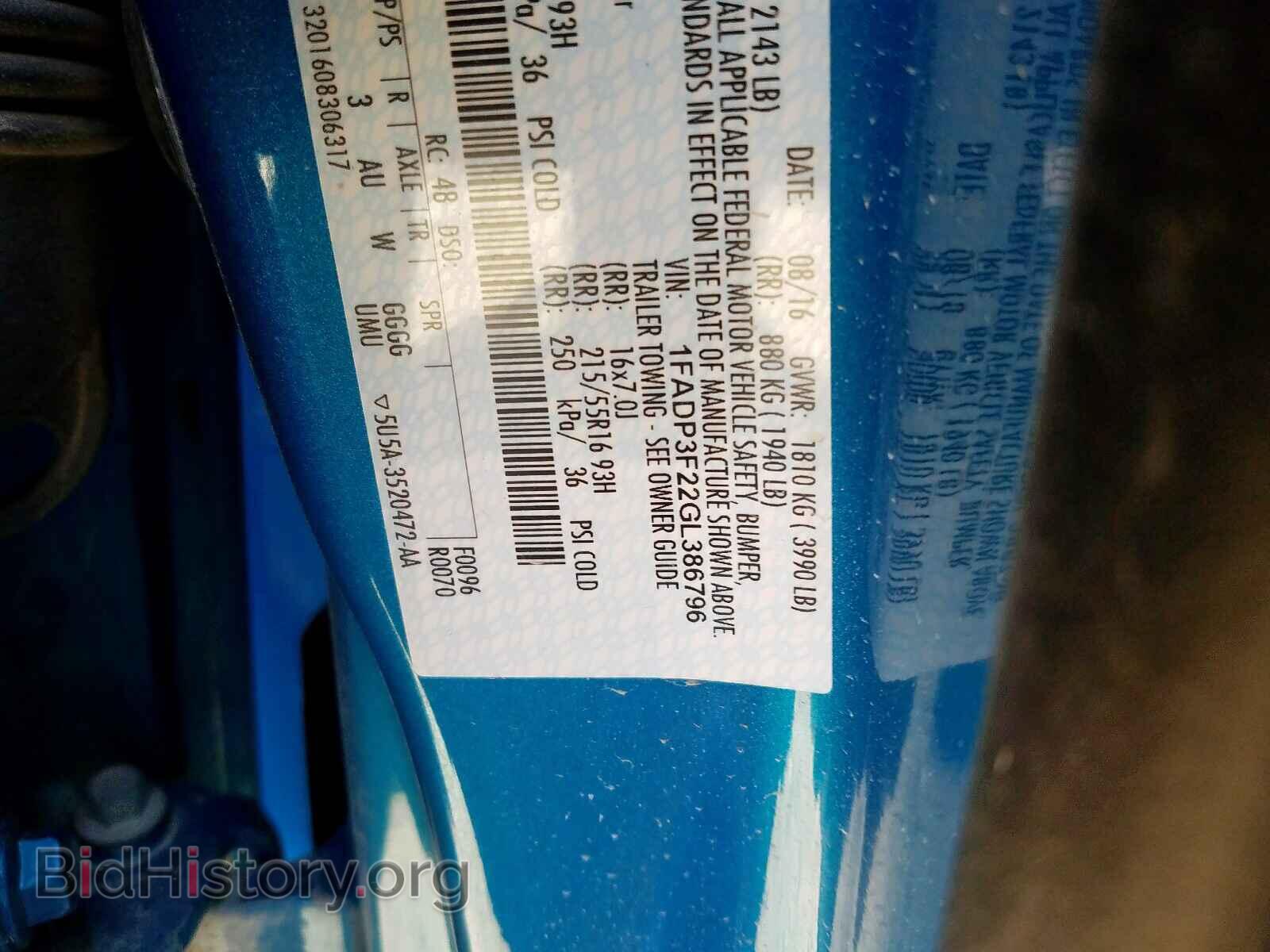 2016 FORD FOCUS - VIN: 1FADP3F22GL386796 - Фото 10