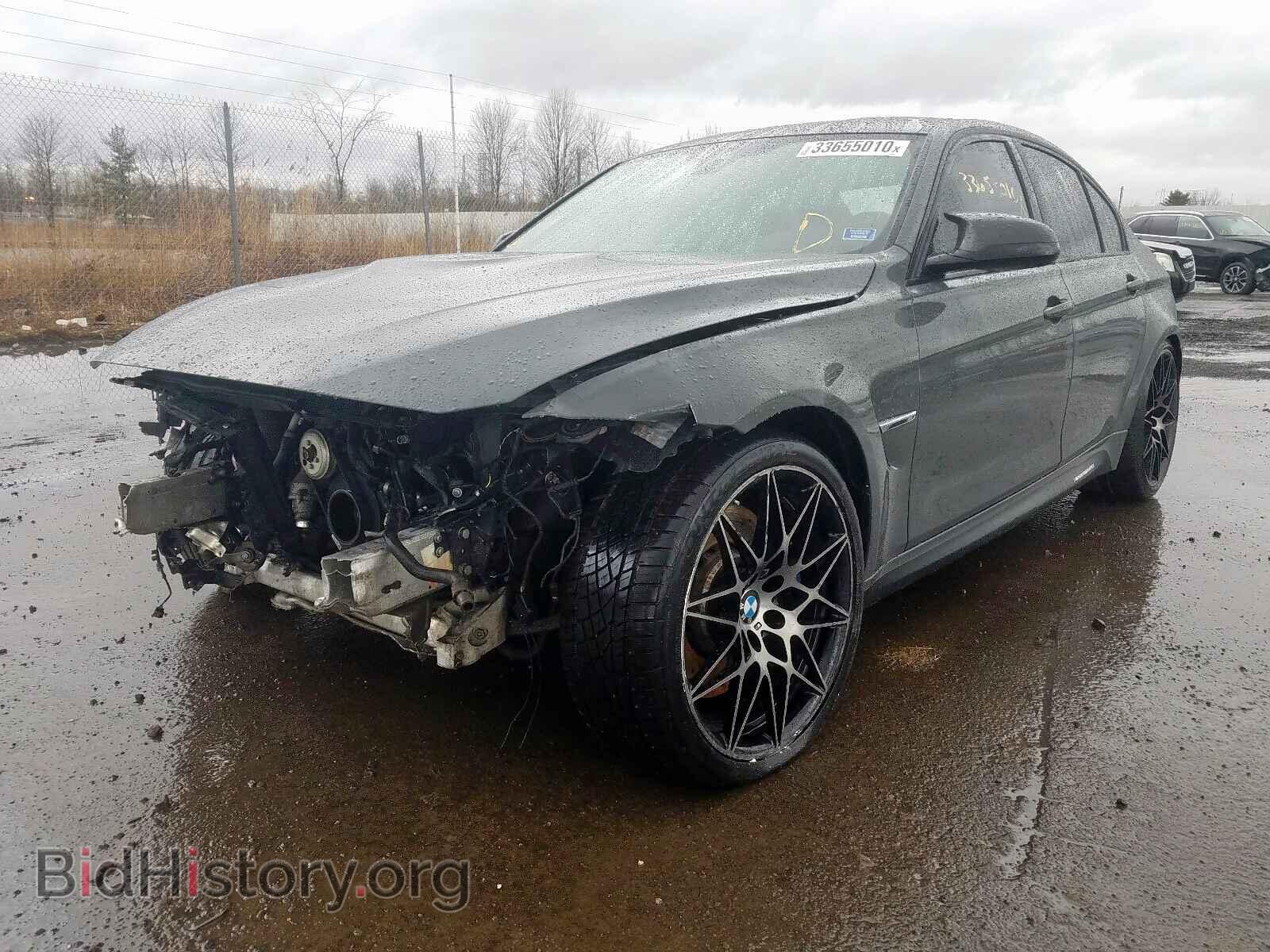 2018 BMW M3 - VIN: WBS8M9C5XJ5K99366 - Photo 2