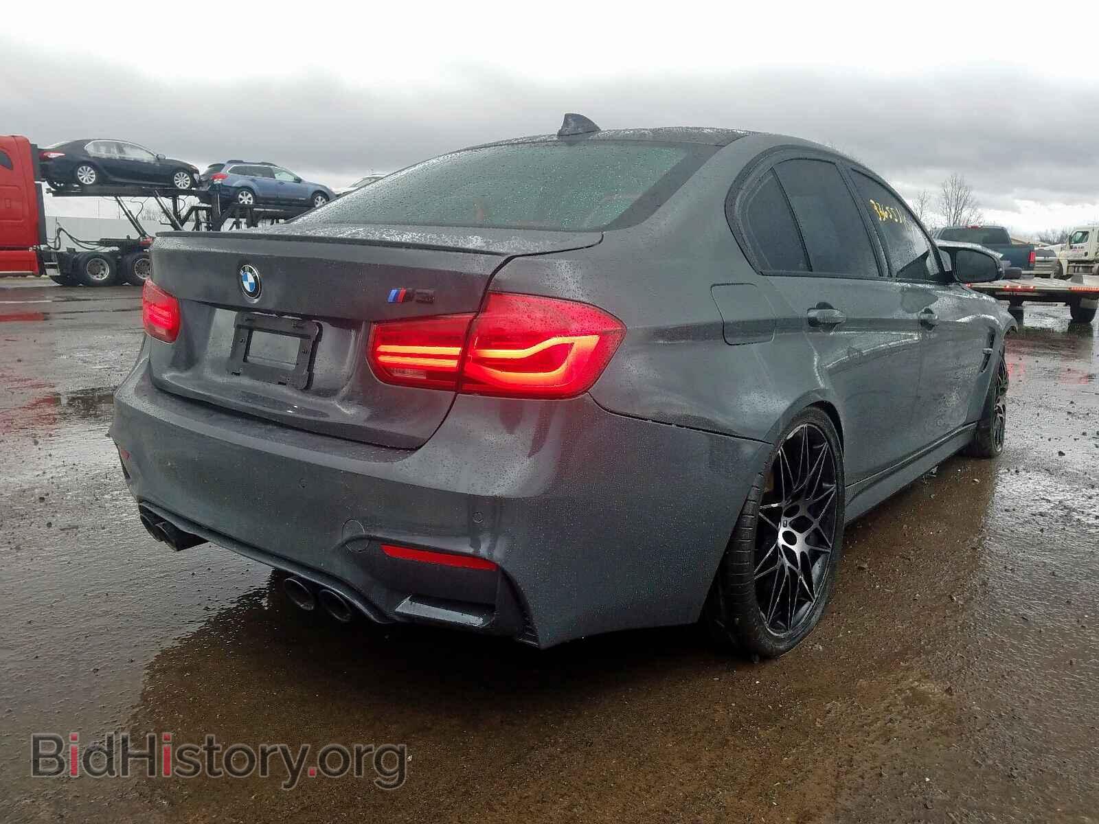 2018 BMW M3 - VIN: WBS8M9C5XJ5K99366 - Photo 4