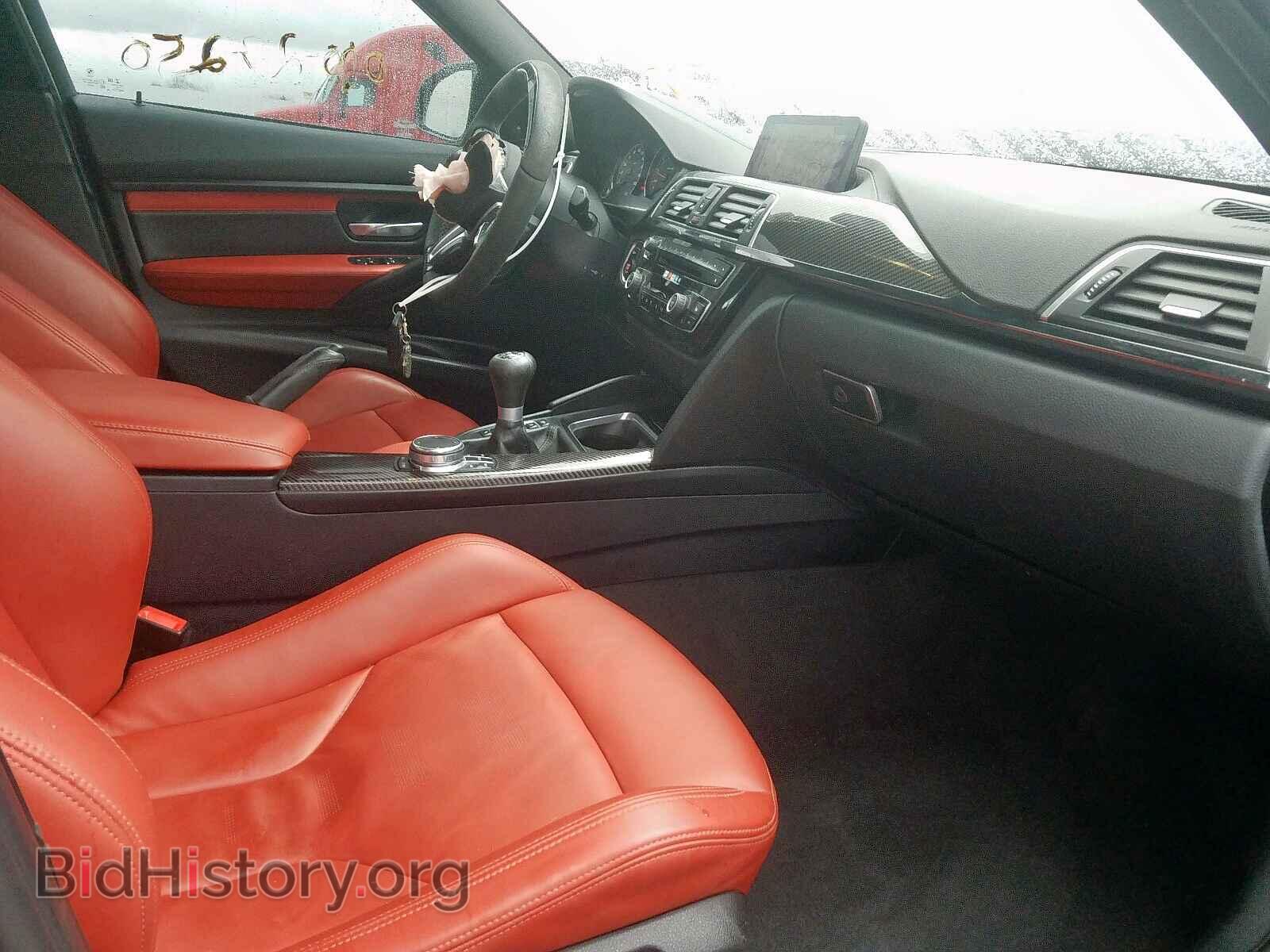 2018 BMW M3 - VIN: WBS8M9C5XJ5K99366 - Photo 5