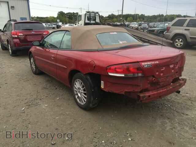 2004 CHRYSLER SEBRING - VIN: 1C3EL55R44N134234 - Фото 3