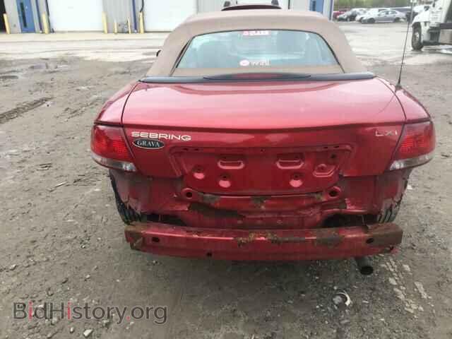 2004 CHRYSLER SEBRING - VIN: 1C3EL55R44N134234 - Фото 9